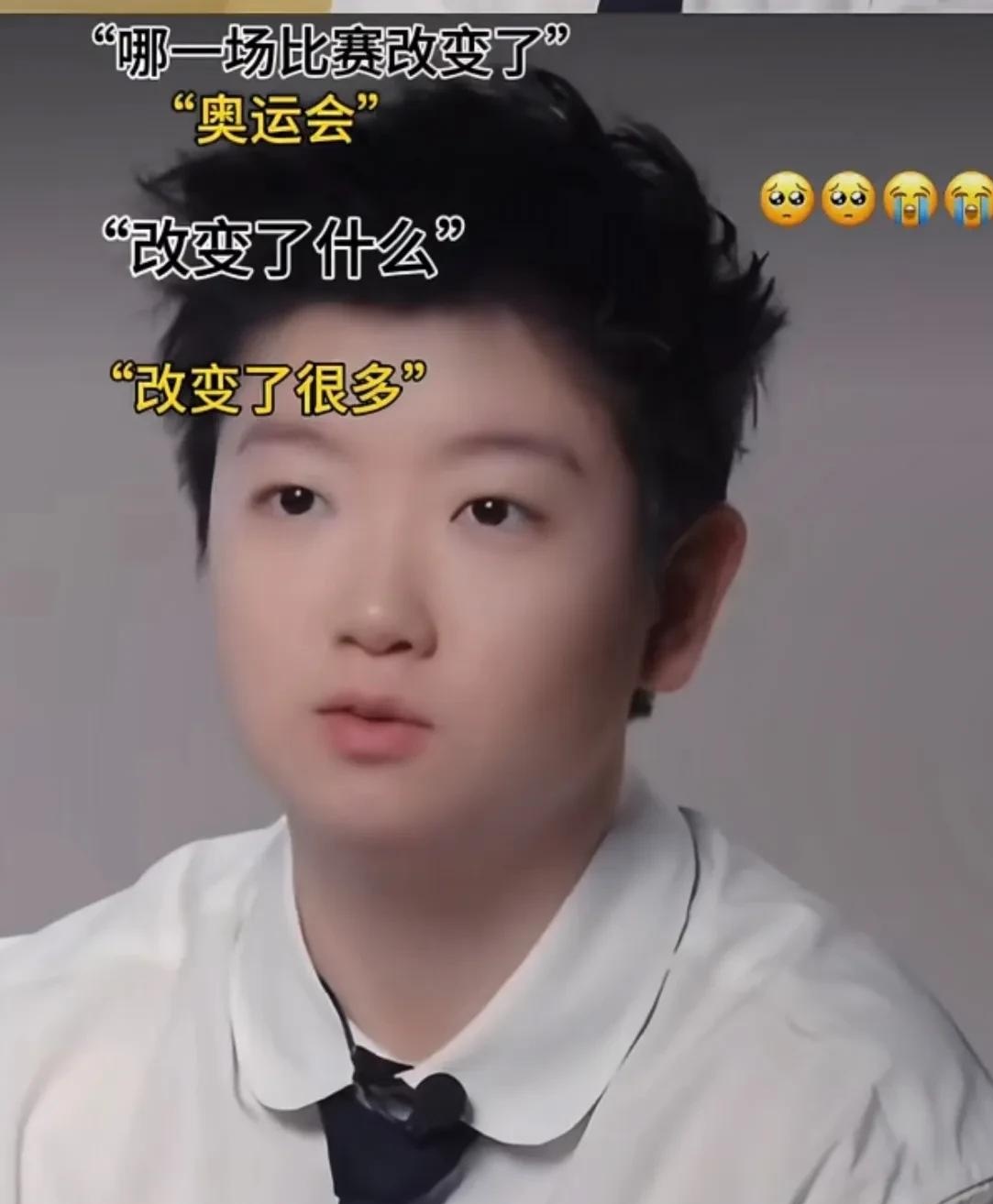 开云体育在线-奥运会赛后采访曝光，内幕引发热议的简单介绍