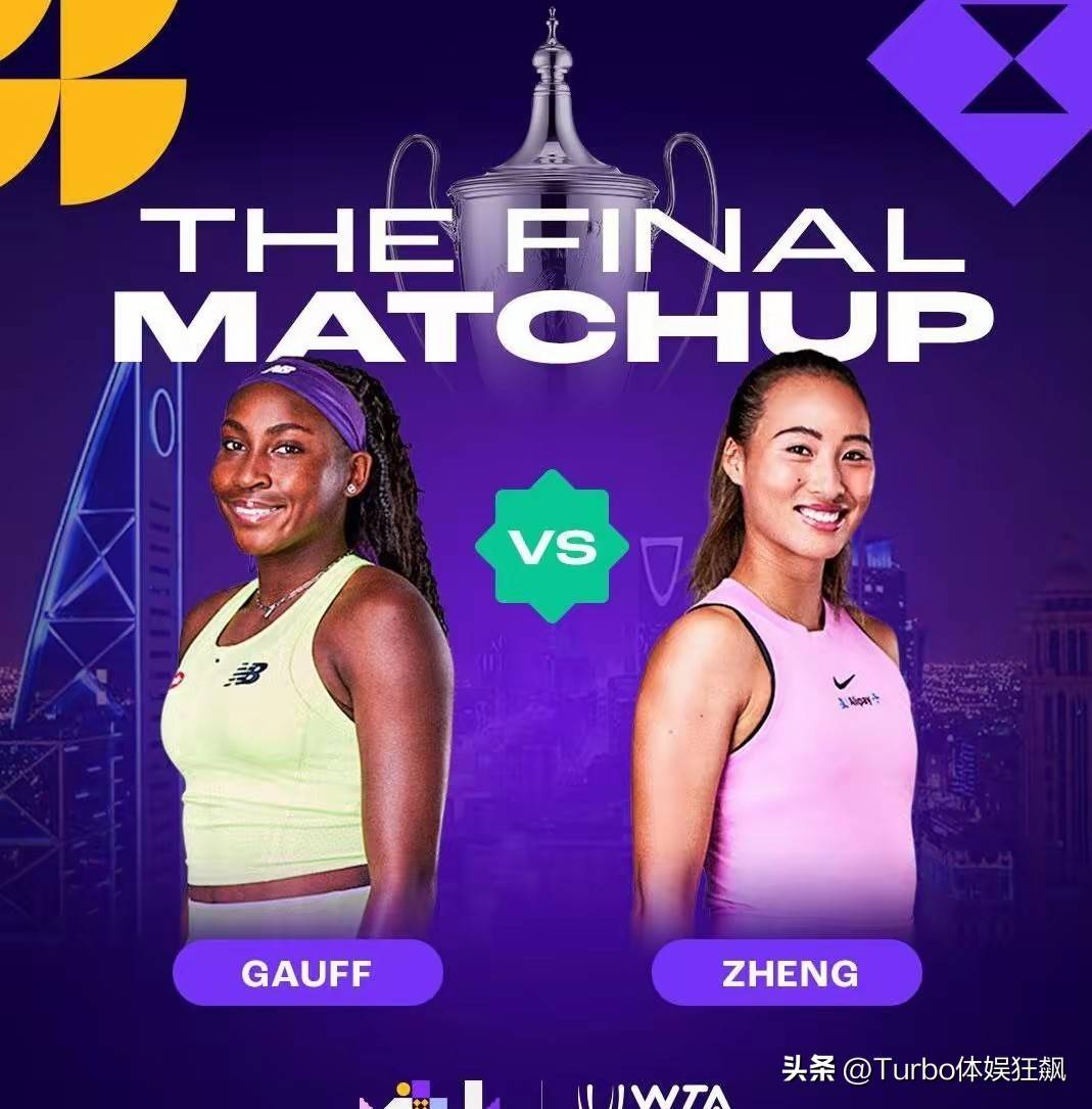 开云体育入口-世界聚焦！网球赛事全球收视创新高的简单介绍