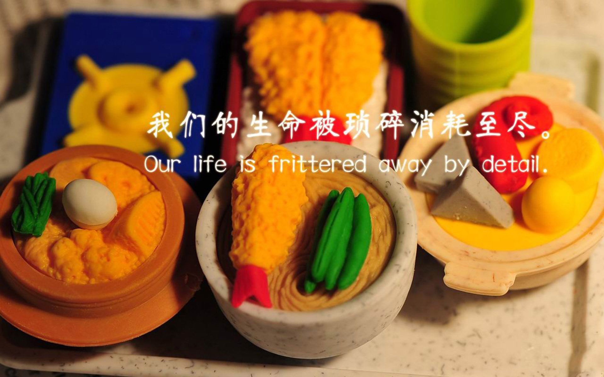 极昼与极夜的交锋，当冰岛铁壁遇见蓝黑星辰，姆巴佩刺破时间困局