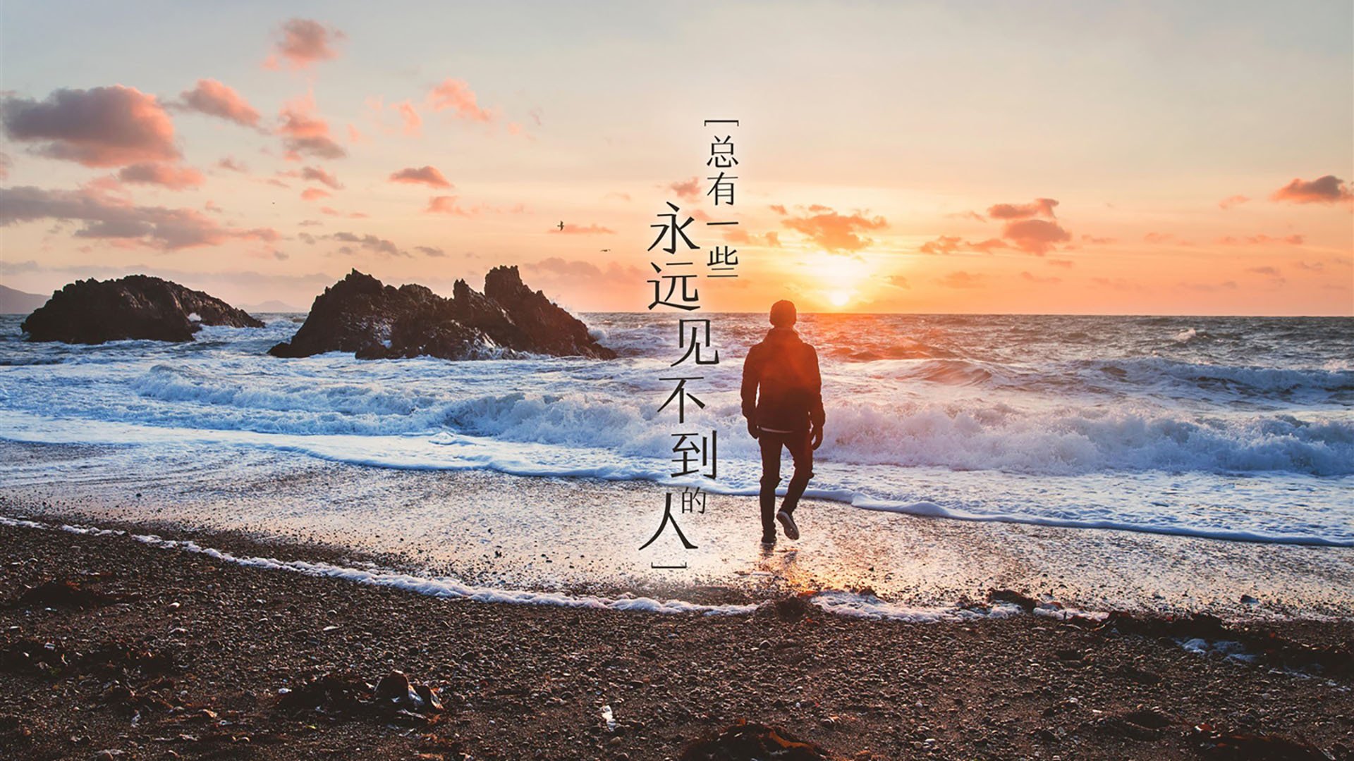 巨人冲锋与红色之墙，当哈兰德化身飓风，新西兰硬仗撕开国足防线