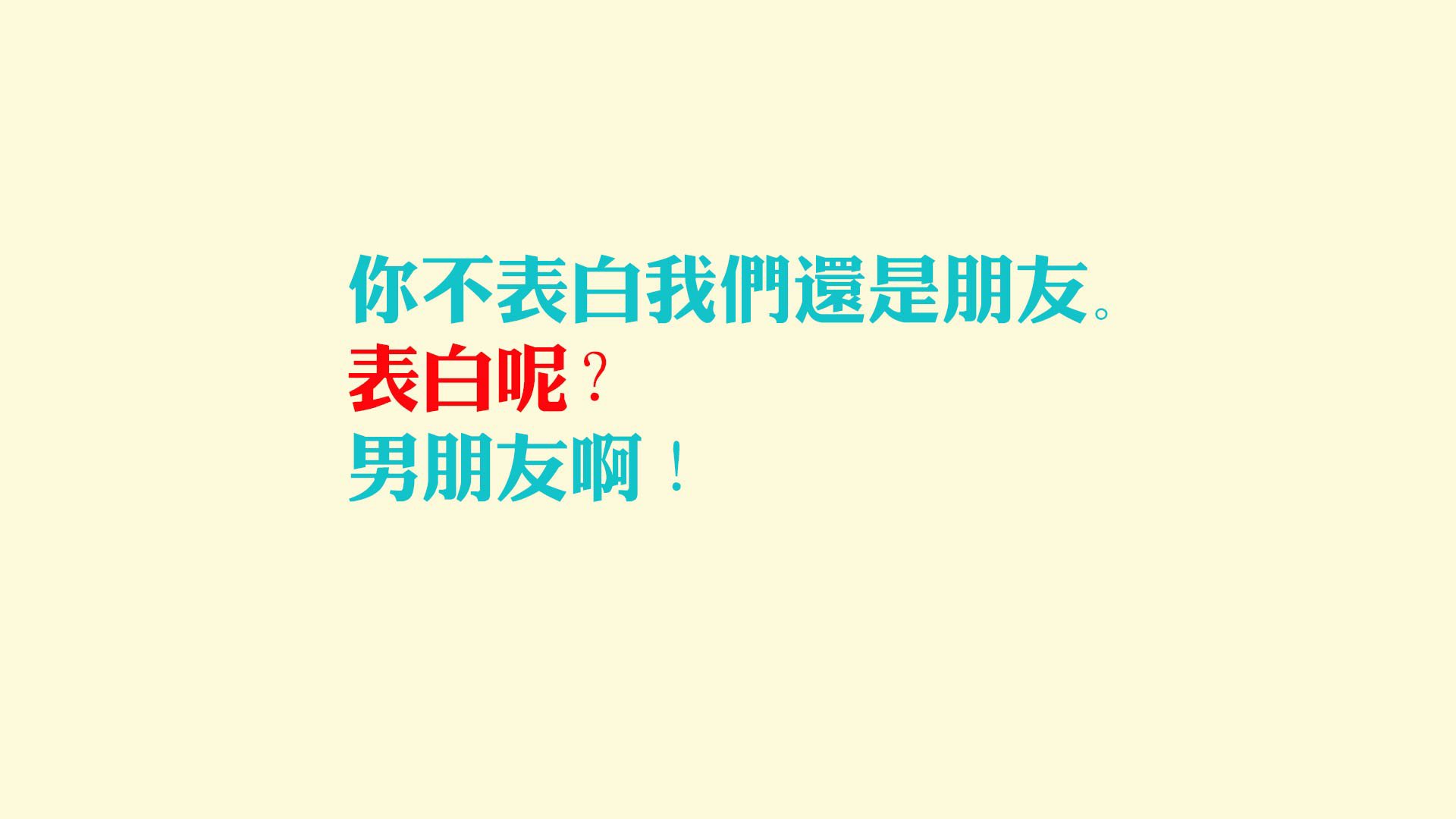 加纳掀翻威尔士,弱者的逆袭,强者的独舞