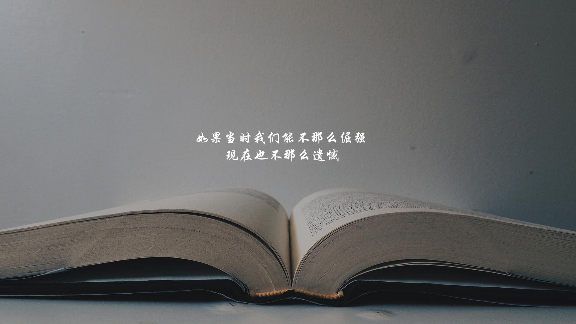 绝对矛盾的跨时空攻防战，当深圳队遇见国王，杜兰特成为全场支点