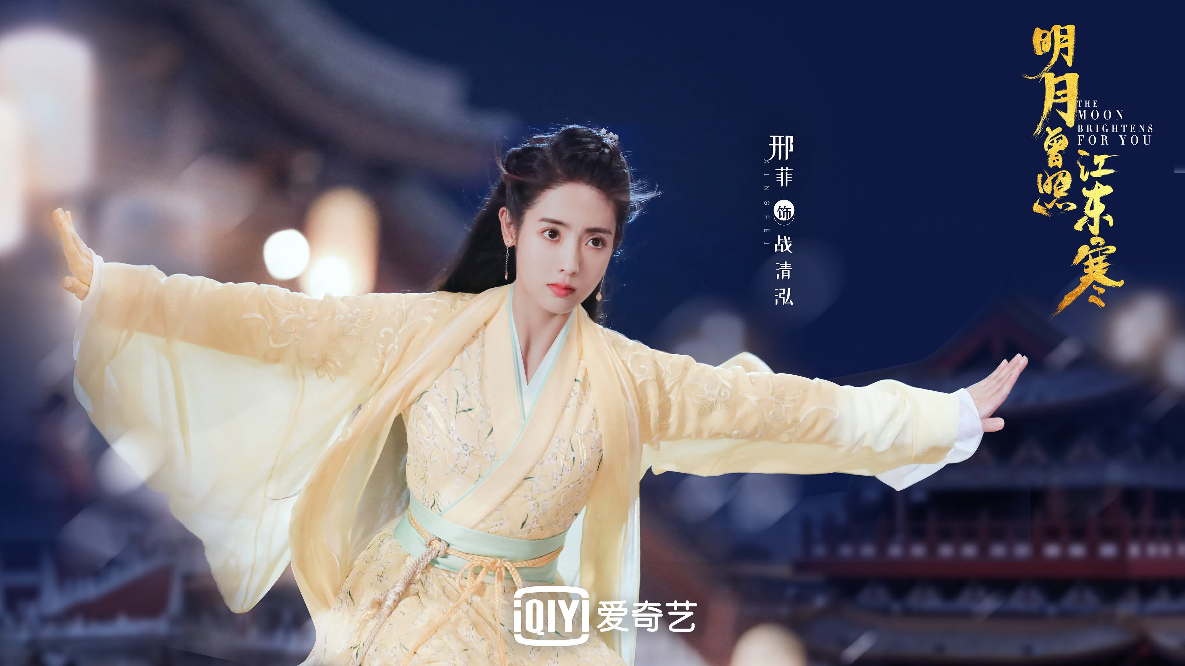 开云体育app-终场前帽子戏法！哈弗茨导演奇迹，贝蒂斯淘汰威尔士巨人