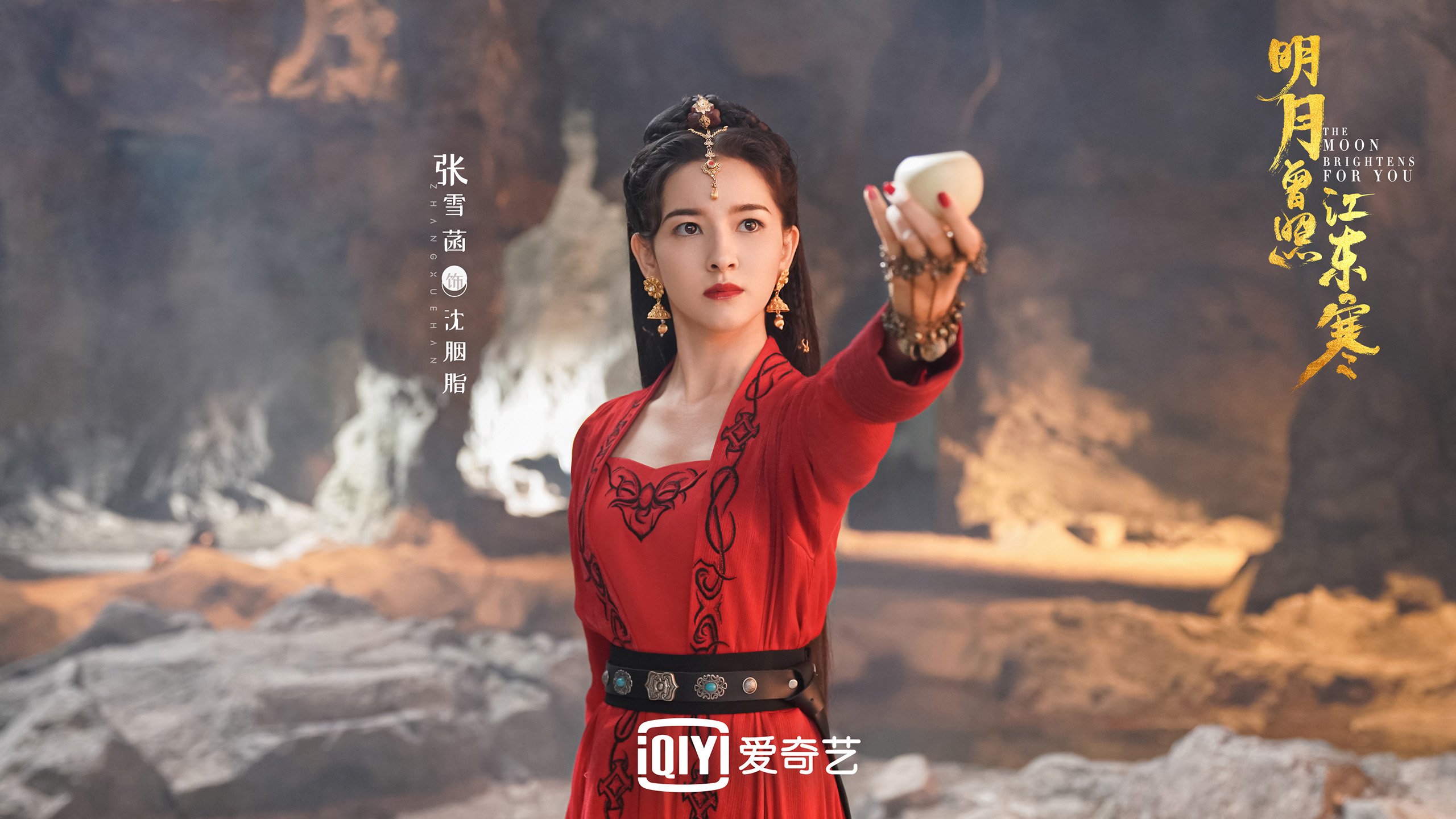 开云体育app-沙漠之鹰折翼，仙人掌怒放，2026世界杯巅峰之战的冰与火之歌