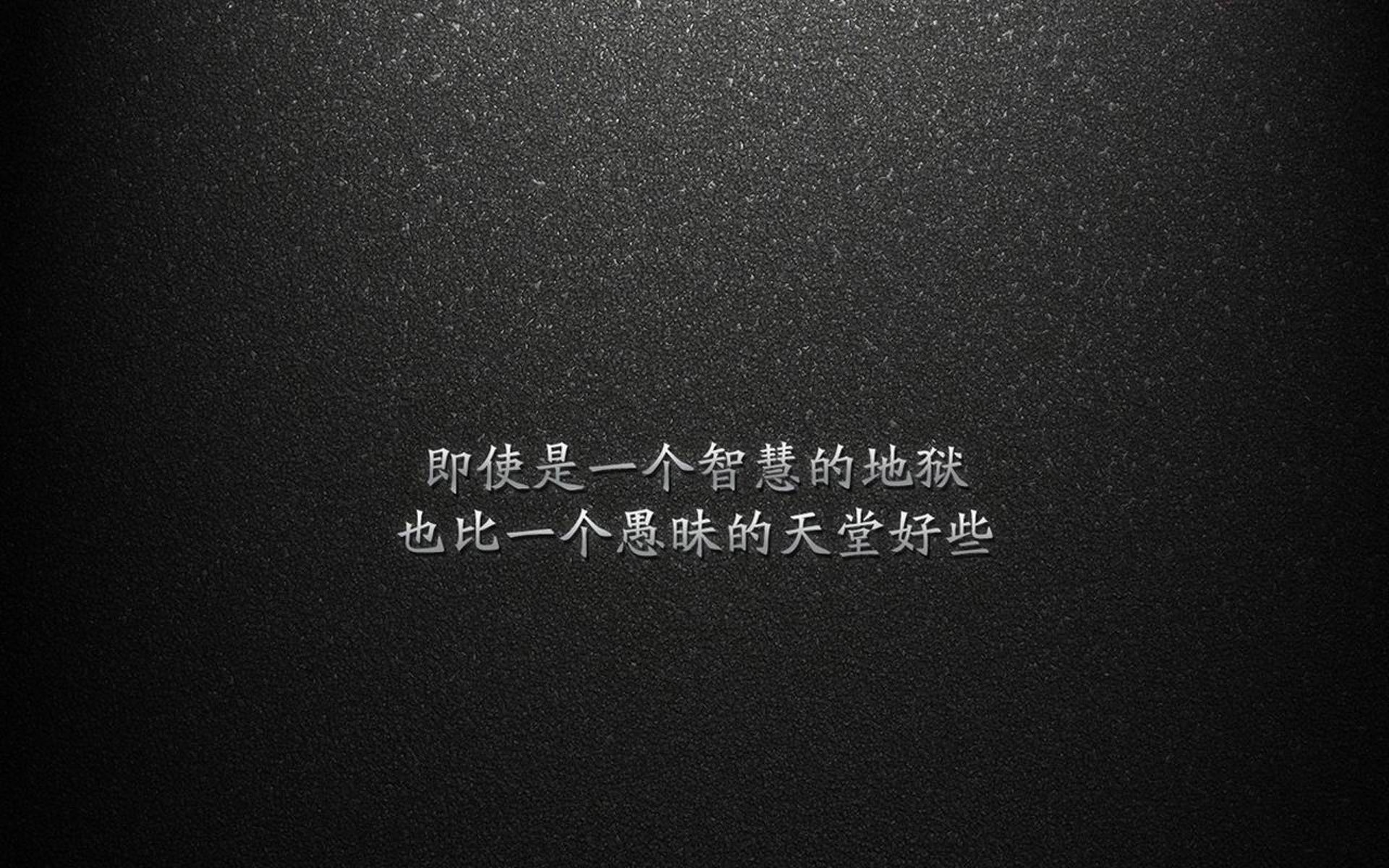 2026美洲黄昏，当墨西哥高原的呐喊，穿越时空，唤醒了C罗的影子