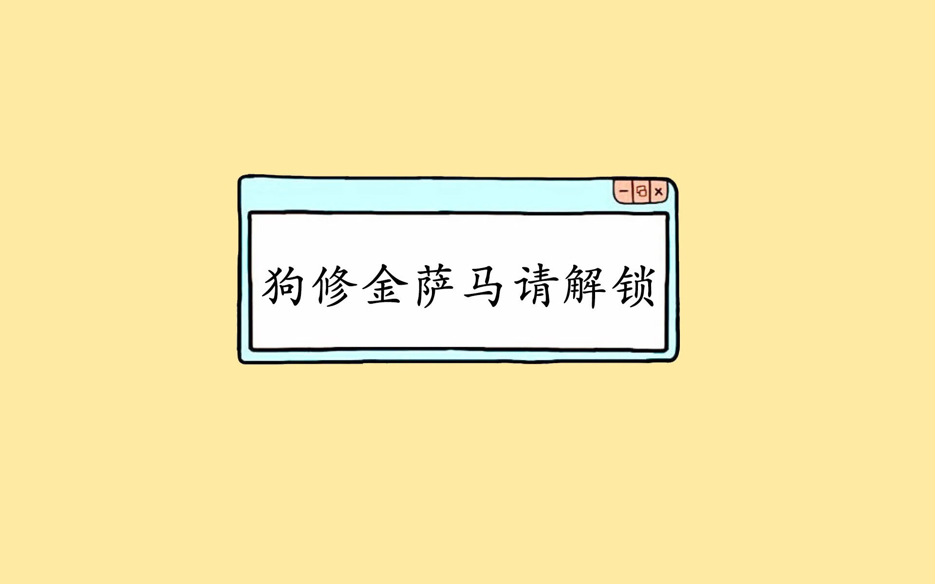 开云sport-唯一的神来之笔—2026世界杯D组韩国绝杀葡萄牙，凯恩致命一击背后的临场魔法