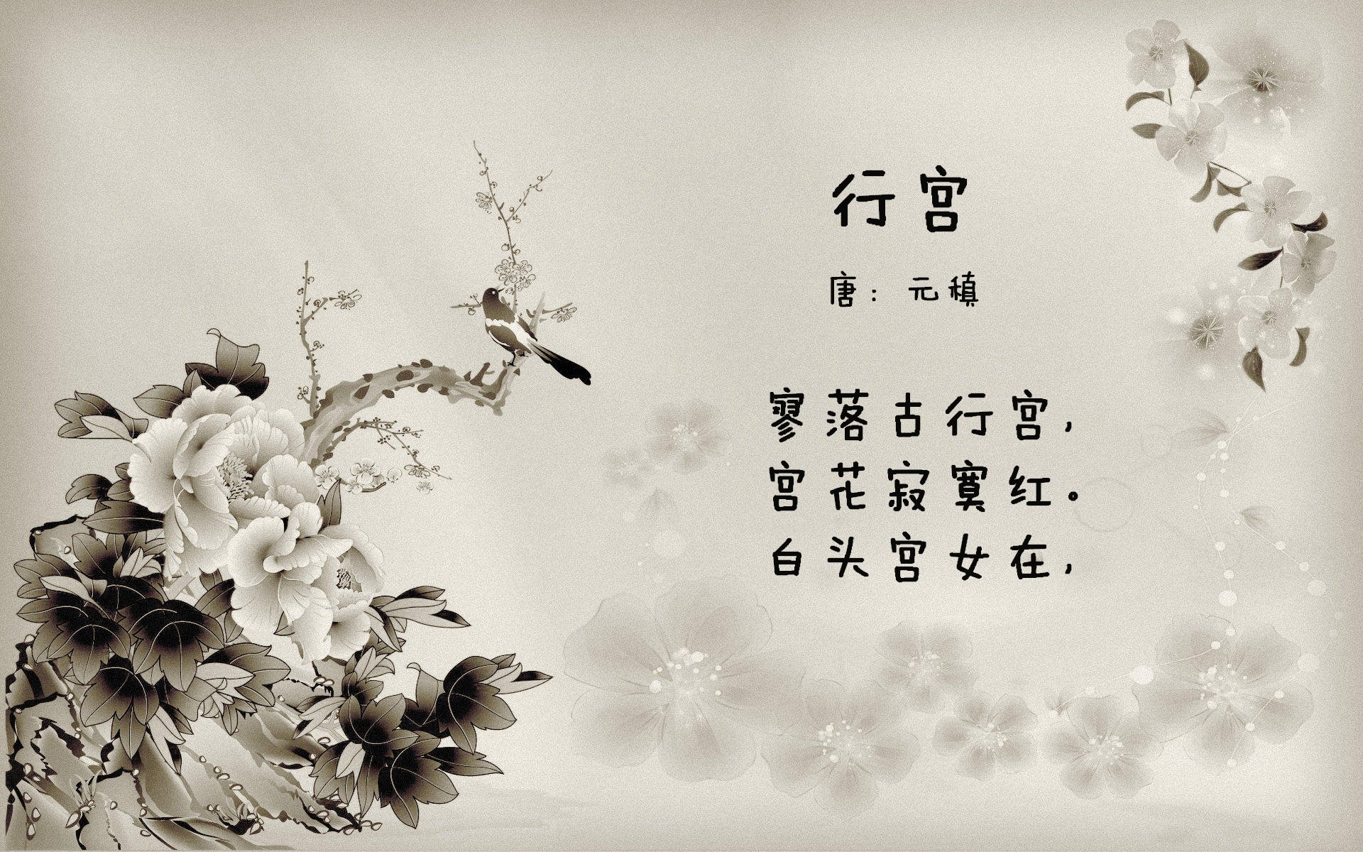 沙漠之狐的利齿，迦太基风暴席卷安联球场，维尼修斯独造三球，突尼斯爆冷掀翻德国战车！