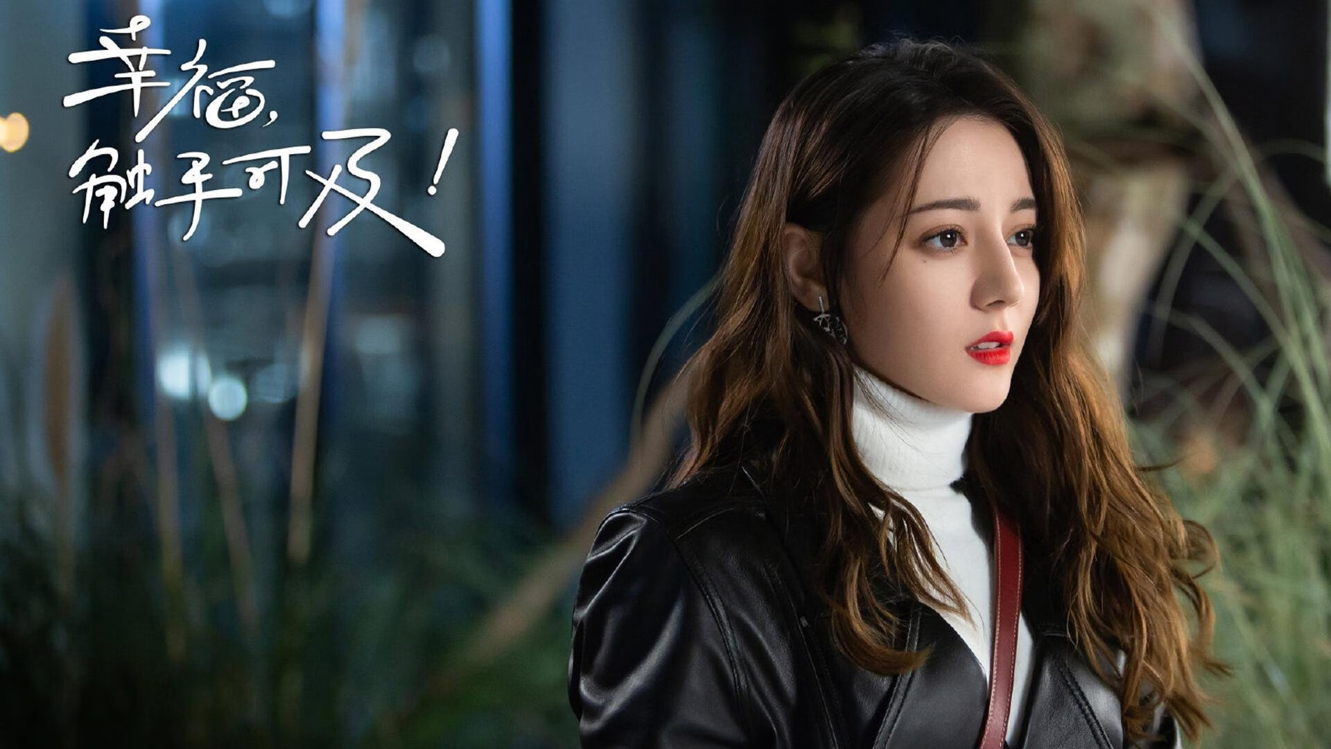 开云体育登录-当碾压成为唯一定义，2026世界杯E组，罗马尼亚的咆哮与凯恩的孤星