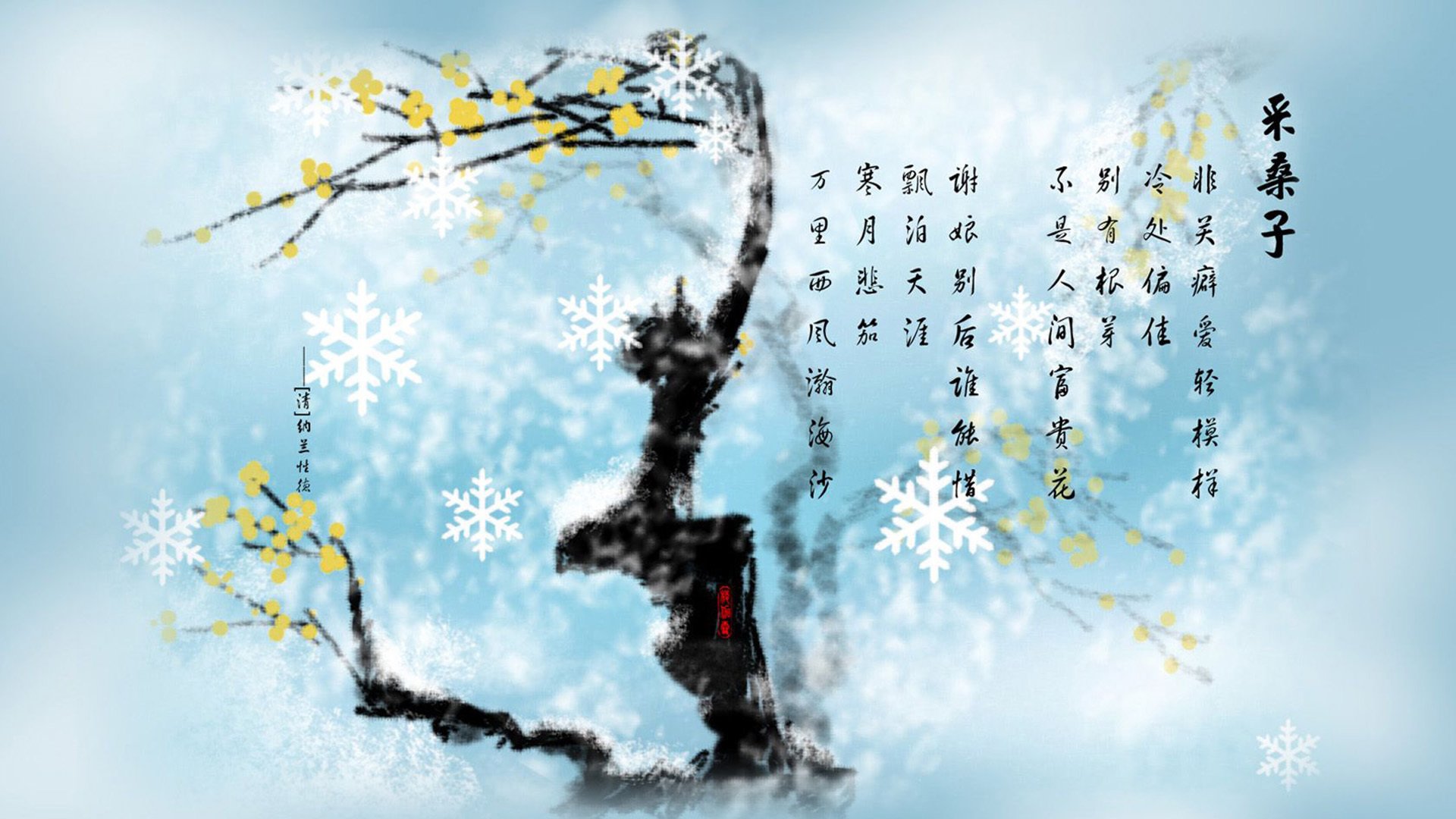 开云体育app-以下是为您创作的内容