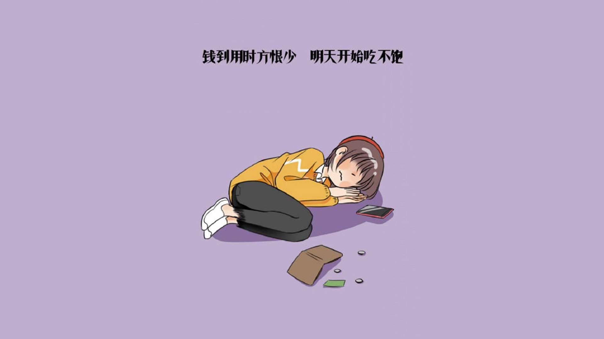 冷门史诗，2026世界杯D组，智利血洗西班牙，罗德里戈的红色风暴