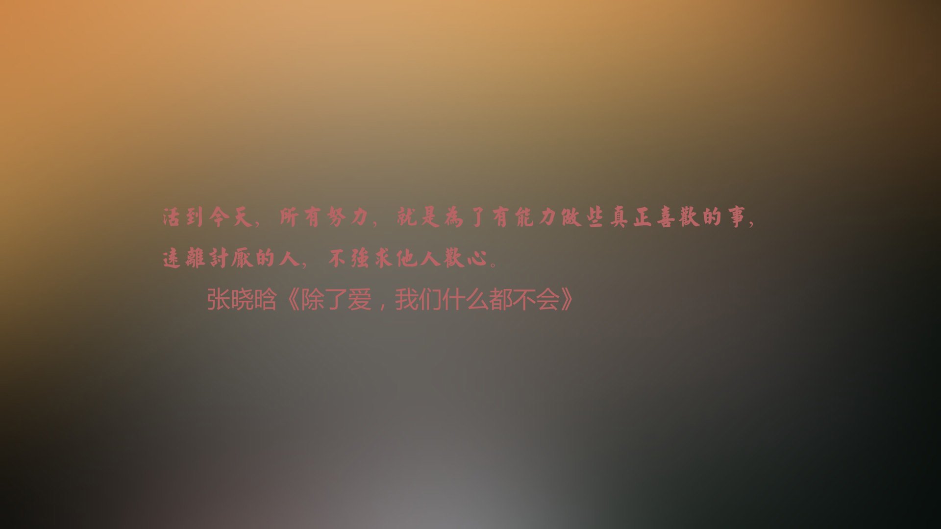 无声的指挥官，2026世界杯F组，佩德里的中场呼吸如何窒息伊拉克，为西班牙导航