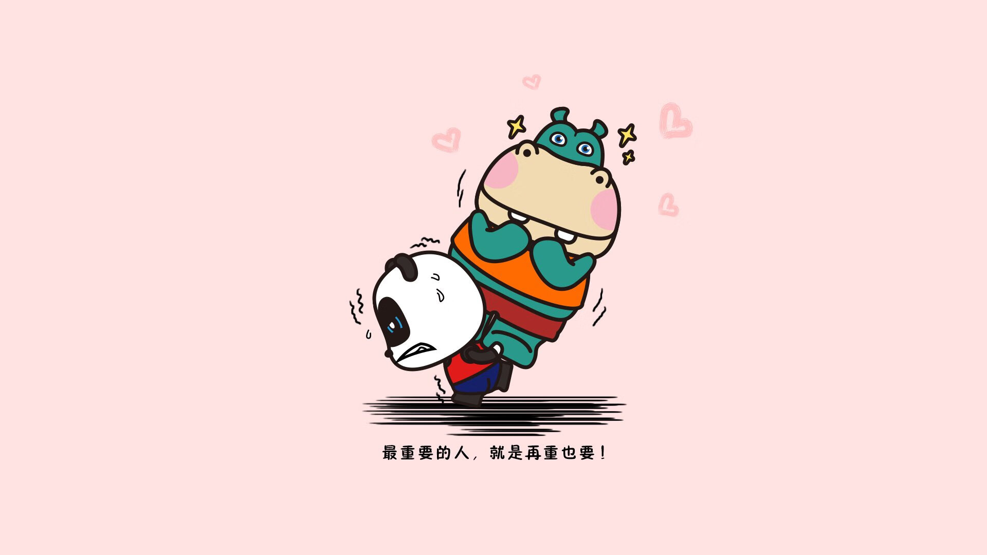 开云体育中国-黑星逆袭，加纳4-2逆转日本，归化锋霸吉鲁双响炮闪耀B组